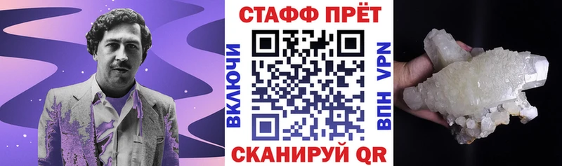 Цена Лысьва Бошки Шишки Меф COCAIN ГАШ