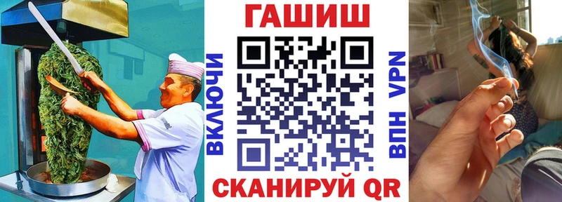 хочу наркоту  Лысьва  Canna-Cookies конопля 