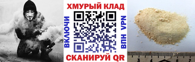 MEGA как зайти  Лысьва  Героин белый 