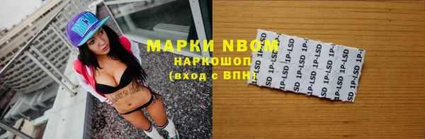 кокс Аркадак