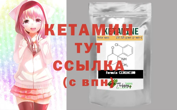 кокс Аркадак