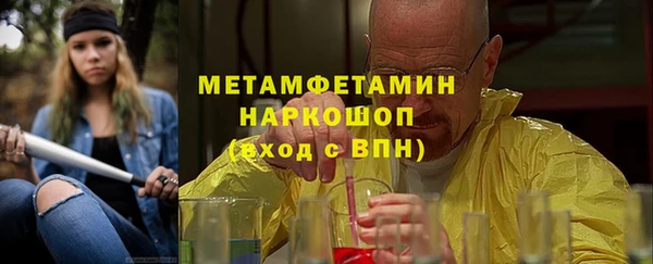 кокс Аркадак
