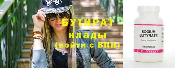кокс Аркадак