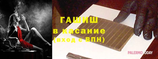 кокс Аркадак