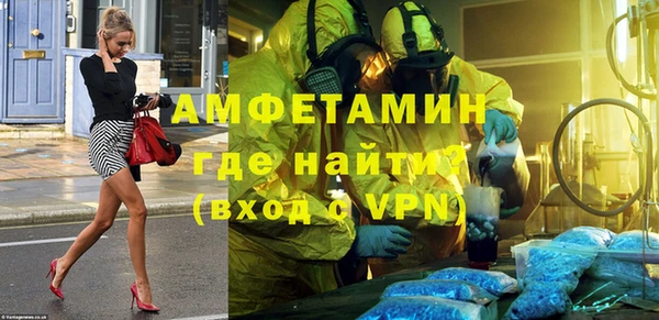 кокс Аркадак