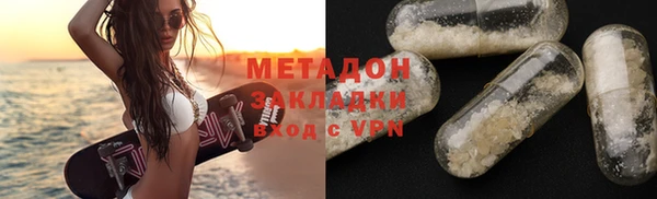 кокс Аркадак