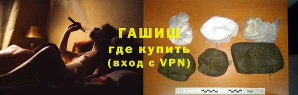 прущая мука Арсеньев