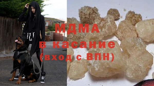 кокс Аркадак