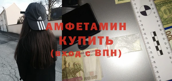 кокс Аркадак