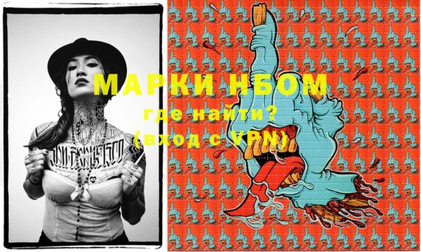 кокс Аркадак