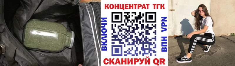 закладки  MEGA зеркало  ТГК Wax  Лысьва 